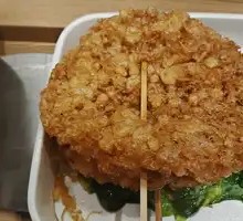 Fried Egg
