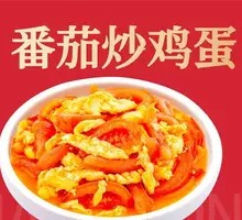 Tomato and Egg Stir-Fry