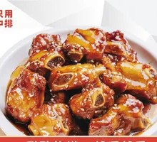 Sweet and Sour Pork Ribs
