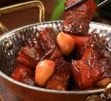 Braised Pork Belly