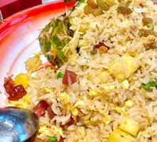 Pineapple Fried Rice