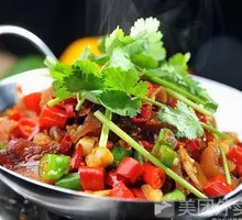 Spicy Beef