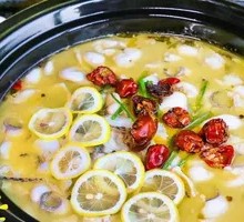 Golden Lemon Fish
