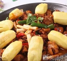 Rural Earth Pot Chicken