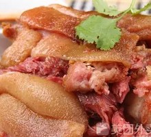 Crispy Pork Trotter