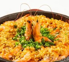Grilled Shrimp on Iron Plate