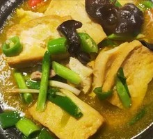 Old Tofu Pot