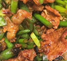Stir-Fried Pork