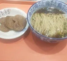 Vegetarian Chicken Noodles