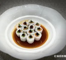 Spicy Oil Squid Rolls