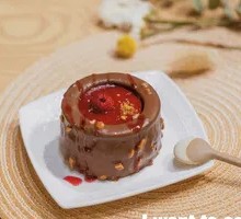 Raspberry Brownie