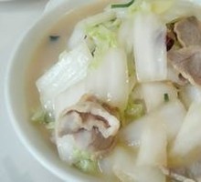 Salted Pork with Chinese Cabbage