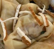 Vegetable and Meat Dumpling Salad