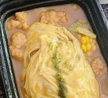 Curry Chicken Omelette Rice