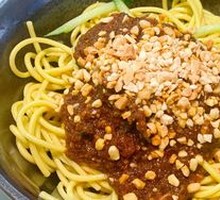 Kung Fu Noodles