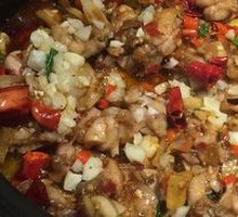 Spicy Frog Delight