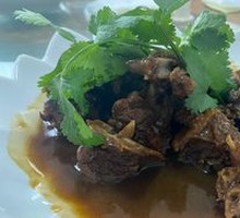 Braised Wild Goose