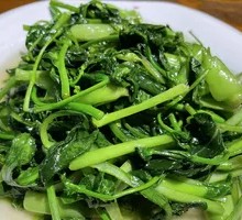 Homegrown Greens