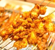Pork Trotter Balls