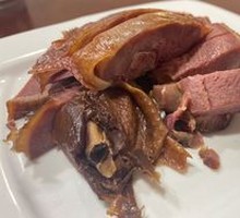Preserved Duck