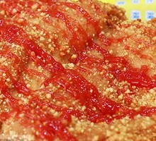 Mexican Spicy Chicken Cutlet