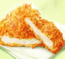 Badi Chicken Cutlet