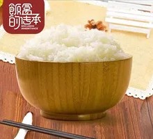 Wuchang Fragrant Rice