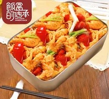 Scrambled Eggs with Tomatoes