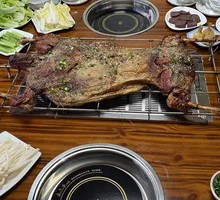 Whole Roasted Lamb