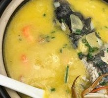 Fish Head Soup