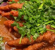 Braised Chicken Feet with Tiger Skin