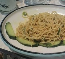 Cold Noodles