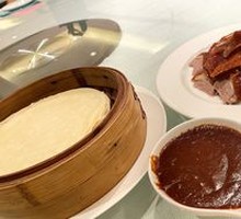 Cantonese Roast Duck