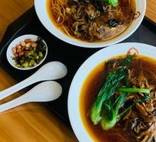Mixed Noodles