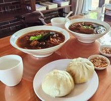 Radish丝 Bun