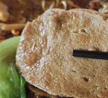 Vegetarian Chicken