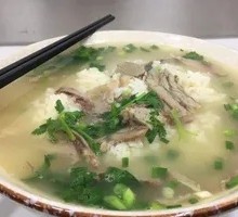 Beef Soup Rice