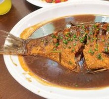 Braised Mixed Fish