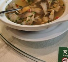 Tai Chi Shape Chicken Soup