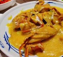 Crispy Fried Freshwater Crab with Flour