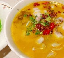 Sichuan Pickled Fish