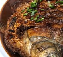 Braised Big Bream