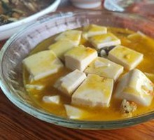 Crab Roe Tofu
