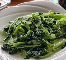 Seasonal Vegetables