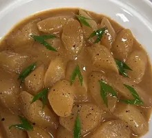 Black Truffle Braised Radish