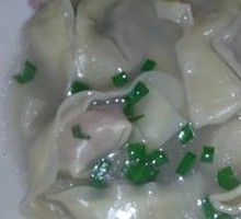 Shepherd's Purse Dumplings