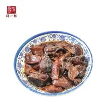Shiitake Mushroom and Pork Noodles