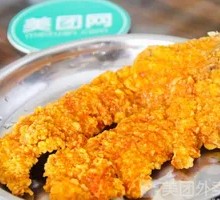 炸大排