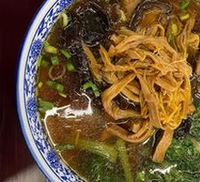 Vegetarian Noodles