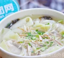 Shepherd's Purse Dumplings